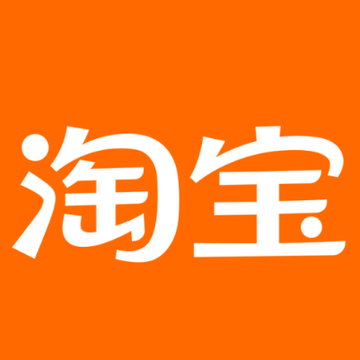 白朗淘宝云仓一件代发，淘宝菜鸟电子面单快递仓储代发