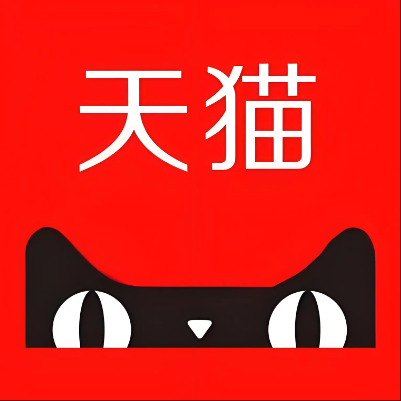 白朗天猫云仓一件代发，天猫电子面单快递仓储代发