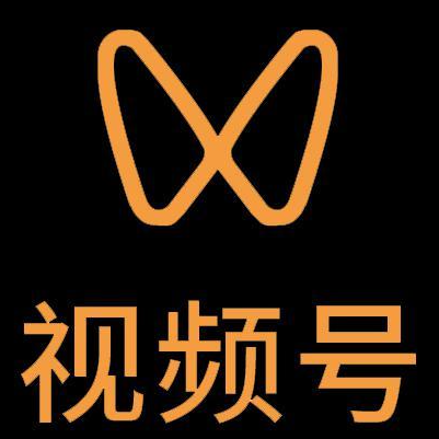 白朗微信视频号多云仓一件代发，微信视频号电子面单快递仓储代发